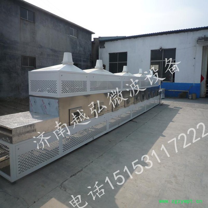 YH-60KW小麦胚芽微波烘干杀菌机    YH-50KW燕麦片微波烘干灭菌设备 微波烘干设备图3