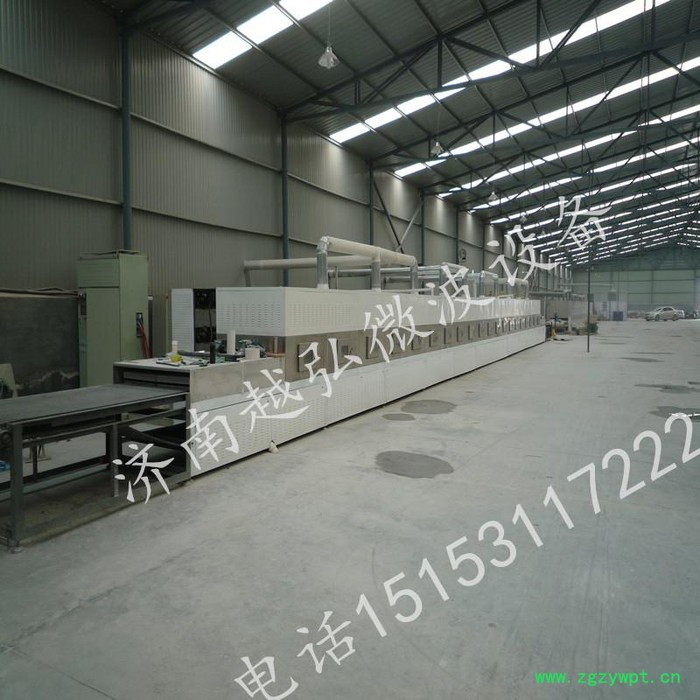 YH-60KW小麦胚芽微波烘干杀菌机    YH-50KW燕麦片微波烘干灭菌设备 微波烘干设备图2