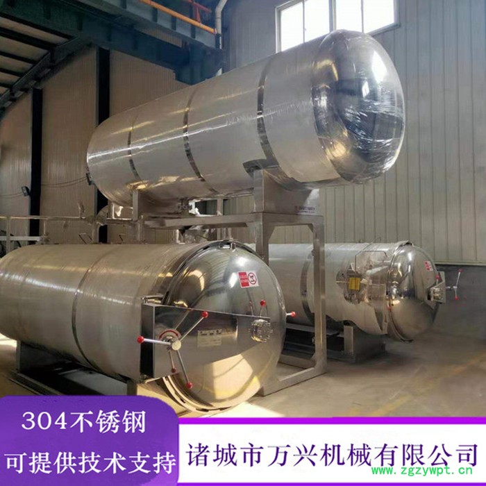 休闲零食杀菌锅 卤制品旋转杀菌釜 鱼蛋高温杀菌锅 全自动熟食双层灭菌设备厂家图4