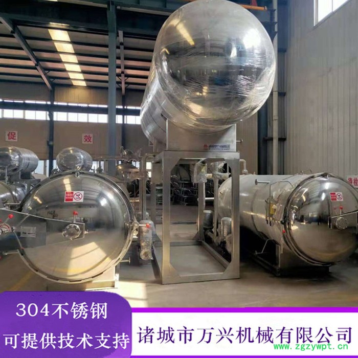 休闲零食杀菌锅 卤制品旋转杀菌釜 鱼蛋高温杀菌锅 全自动熟食双层灭菌设备厂家图2