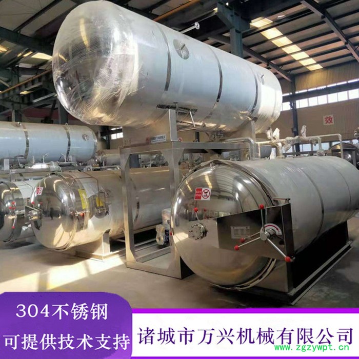 休闲零食杀菌锅 卤制品旋转杀菌釜 鱼蛋高温杀菌锅 全自动熟食双层灭菌设备厂家图3