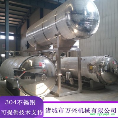 休闲零食杀菌锅 卤制品旋转杀菌釜 鱼蛋高温杀菌锅 全自动熟食双层灭菌设备厂家