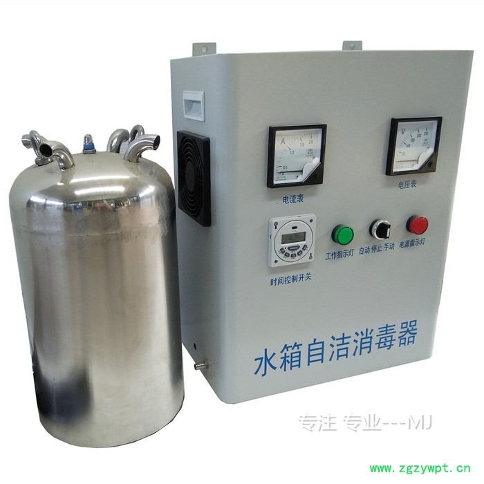 供应储水池消毒蓄水池灭菌设备水箱自洁杀毒器使用寿命水池灭菌设备安装方案内置式水箱自洁消毒器寿命图2