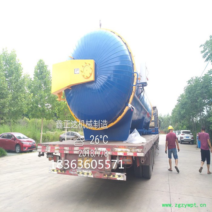 鑫正达DN1500 食用菌灭菌器 食用菌灭菌设备 电加热灭菌器 圆形灭菌锅