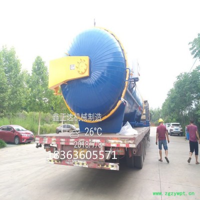 鑫正达DN1500 食用菌灭菌器 食用菌灭菌设备 电加热灭菌器 圆形灭菌锅