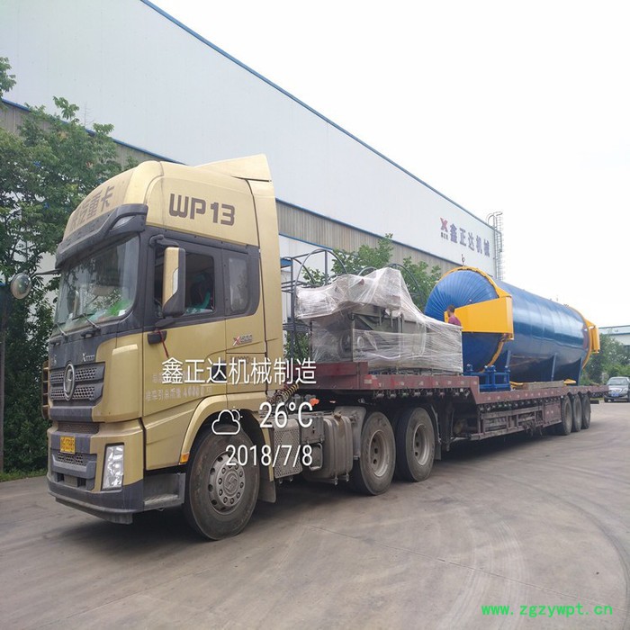 鑫正达DN1500 食用菌灭菌器 食用菌灭菌设备 电加热灭菌器 圆形灭菌锅图7