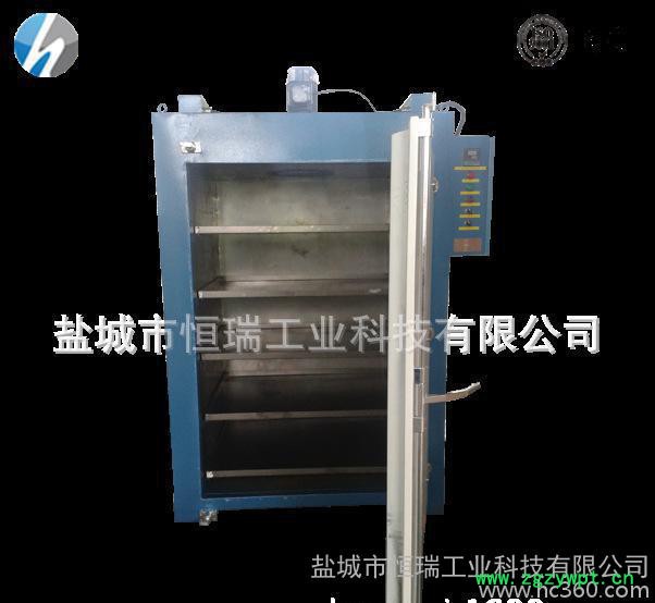 恒瑞电热 热风循环烘箱，恒温烘箱，大型烘箱，工业烘干箱