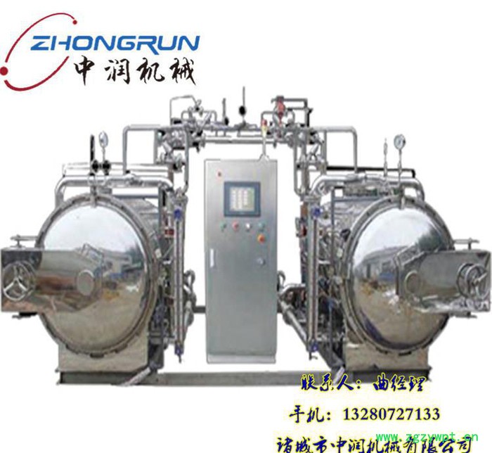 卧式宠物罐头杀菌锅 高温高压宠物馅料灭菌设备高效智能杀菌锅图3