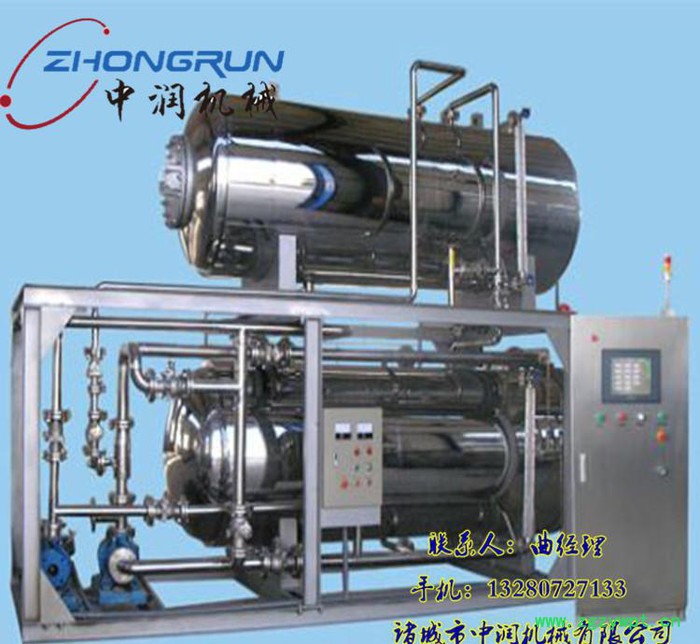 卧式宠物罐头杀菌锅 高温高压宠物馅料灭菌设备高效智能杀菌锅