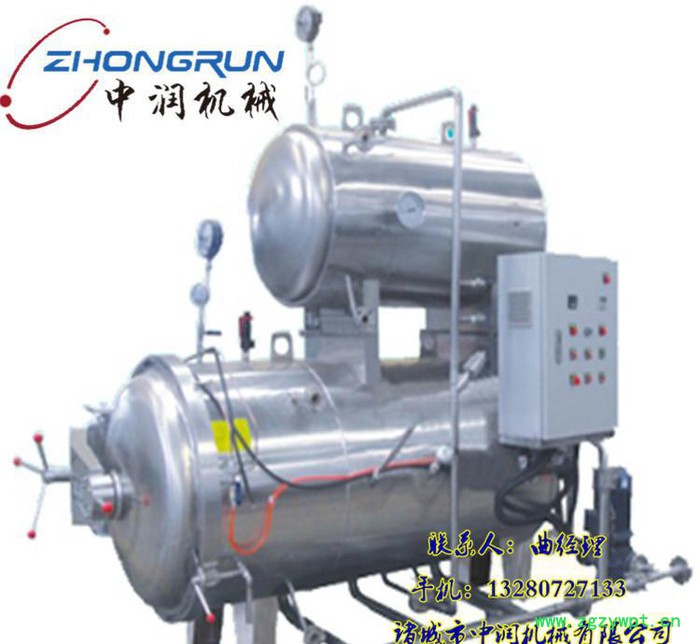 卧式宠物罐头杀菌锅 高温高压宠物馅料灭菌设备高效智能杀菌锅图2