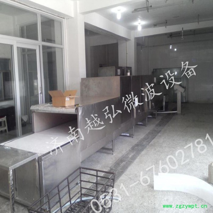 YH-54KW农产品微波加工设备性价比）|微波烘干灭菌设备图3
