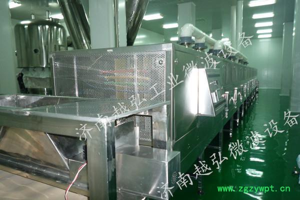 YH-54KW农产品微波加工设备性价比）|微波烘干灭菌设备图4