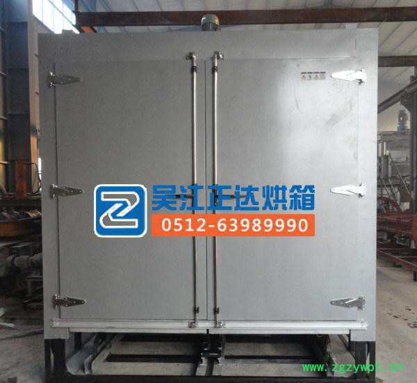 【直销】大型台车烘箱工业烘箱 节能烘箱 热风循环烘箱图3