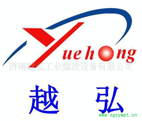 香菇微波烘干杀菌设备|微波干燥灭菌设备|木耳微波杀虫干燥机图3