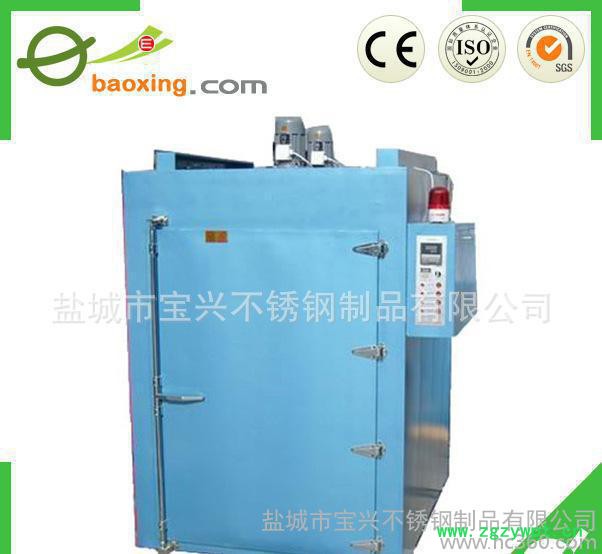 智能恒温烘箱 热风循环干燥烘箱图3