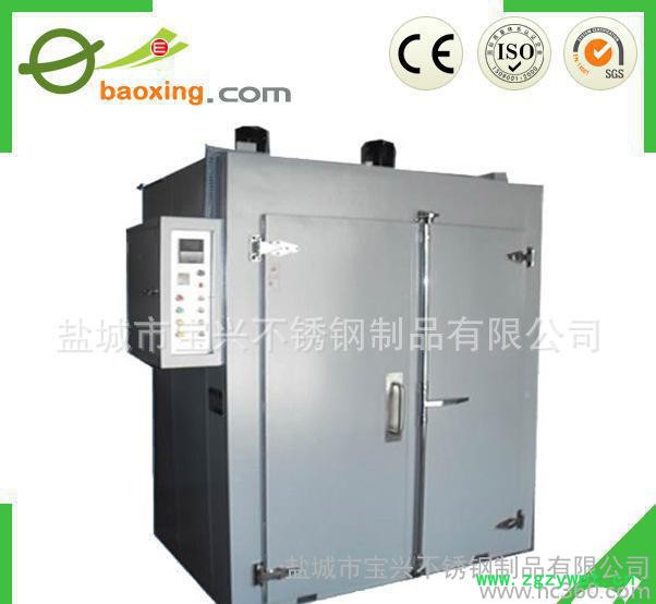 智能恒温烘箱 热风循环干燥烘箱图2