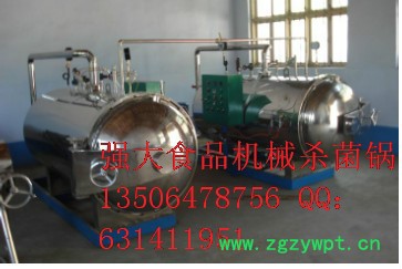 供应杀菌锅鸡鸭鱼肉蛋鲜玉米杀菌设备灭菌罐双层杀菌锅熟食品灭菌设备图4