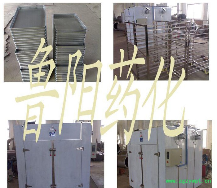 **三门，六车，热风循环烘箱，鲁阳干燥供高温烘箱低温烘箱图3