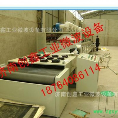 微波烘干灭菌设备 微波杀菌机 山东微波灭菌设备