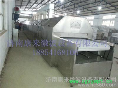 供应康来KL福建牛肉干微波烘干灭菌设备图3