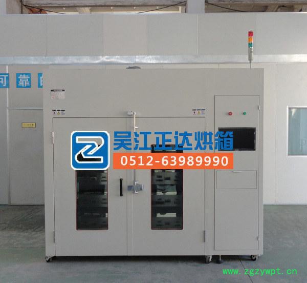 【直销】 工业烘箱 LS2-2300不锈钢烘箱热风循环烘箱图3