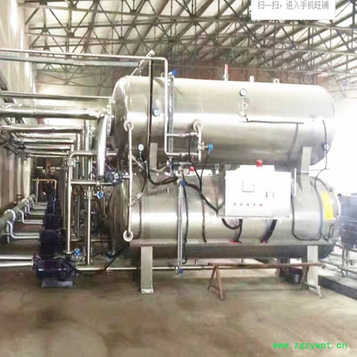 祥云达 蒸汽式杀菌锅 自热米饭杀菌釜 杀菌灭菌设备 咸鸭蛋杀菌锅 可定制咨询购买图3