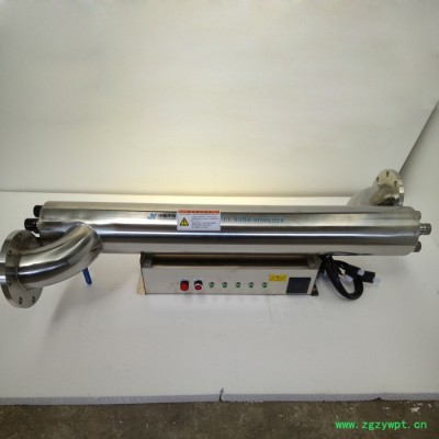 冀净源 紫外线消毒器 紫外线灭菌设备 质量可靠,售后完善