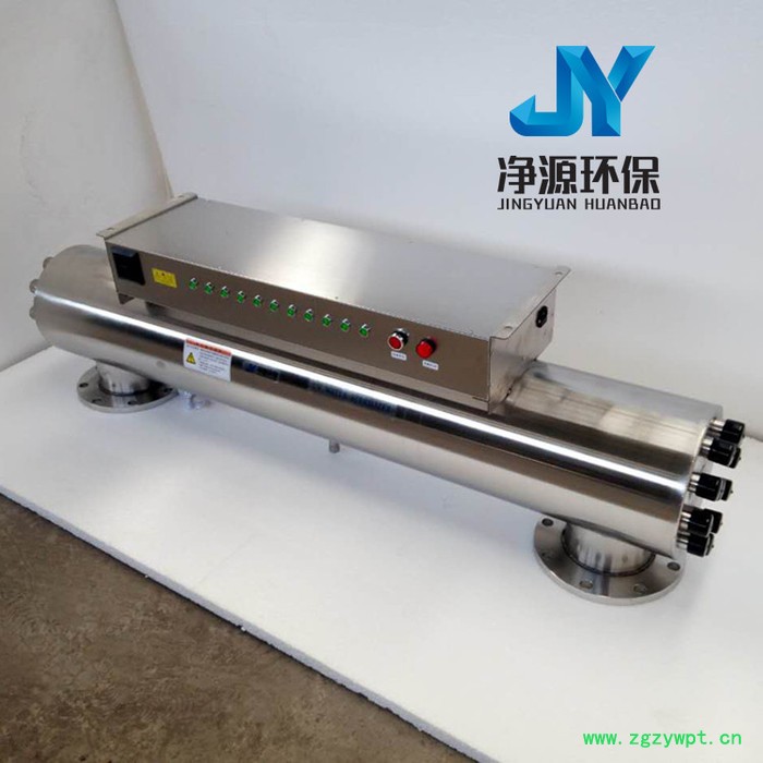 冀净源 紫外线消毒器 紫外线灭菌设备 质量可靠,售后完善图3