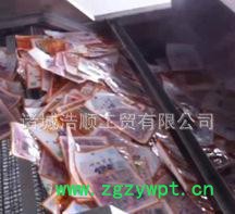 软包装食品巴氏杀菌机/酱菜灭菌设备/杀菌流水线图2