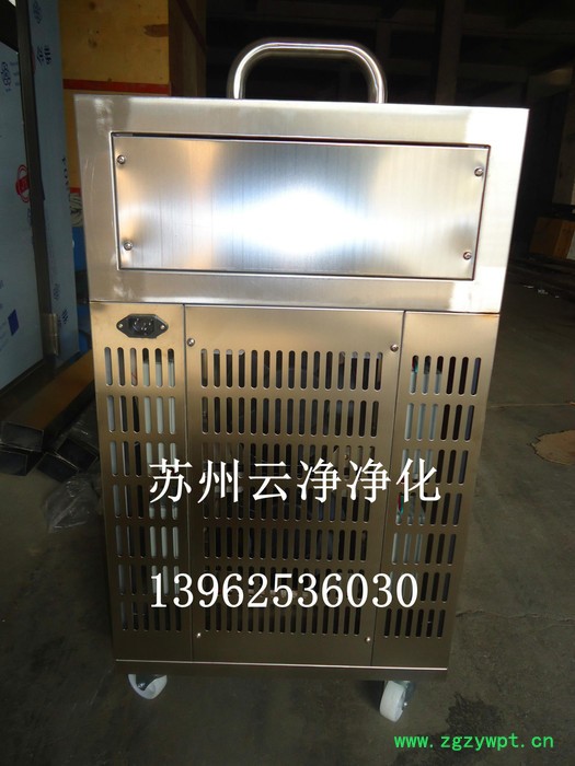 移动式臭氧发生器 小型臭氧机空气消毒机 臭氧灭菌设备直销图3