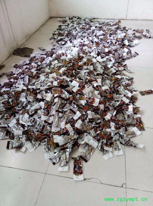 药材药制品微波干燥灭菌设备 微波干燥设备图2