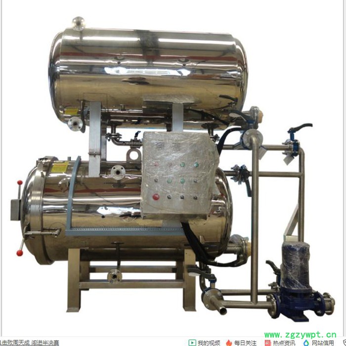 星科 杀菌机 商用卧式杀菌锅 300L水浴烧鸡灭菌设备 真空熟食杀菌釜图6