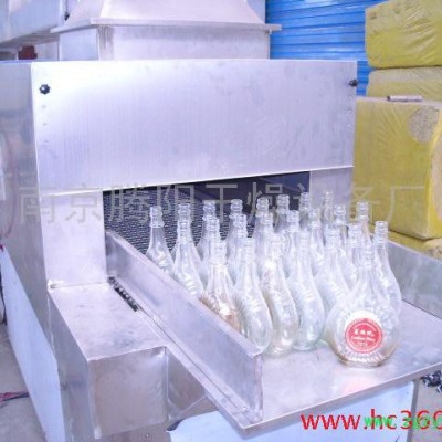 供应南京腾阳玻璃瓶烘干灭菌设备