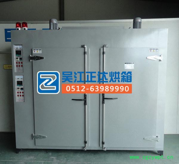 【正达烘箱】不锈钢烘箱 热风循环烘箱 精密连体电热烘箱图2