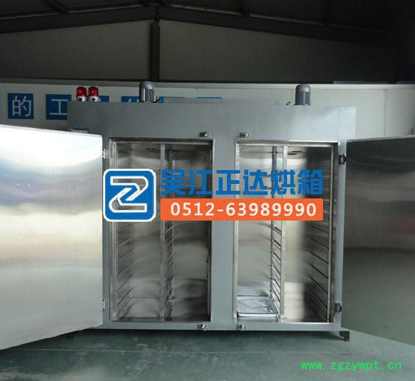 【正达烘箱】不锈钢烘箱 热风循环烘箱 精密连体电热烘箱图3