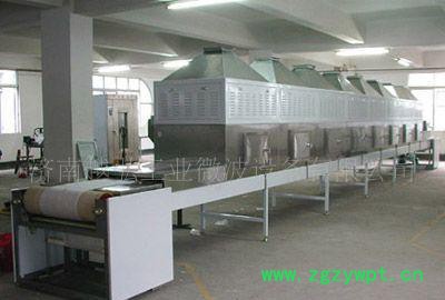 35KW微波烘干灭菌设备||隧道式微波干燥杀菌机（15年品牌图5