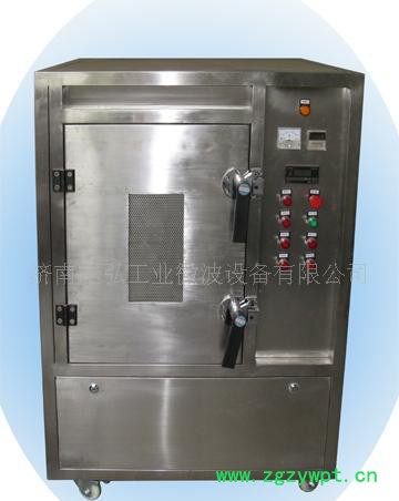 35KW微波烘干灭菌设备||隧道式微波干燥杀菌机（15年品牌图4