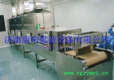 供应康来KL牛肉干微波烘干灭菌设备图2