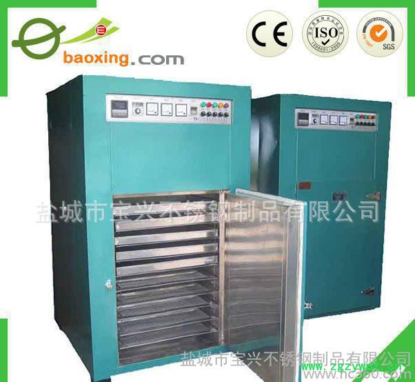全不锈钢烘箱 远红外烘箱 热风循环烘箱图2