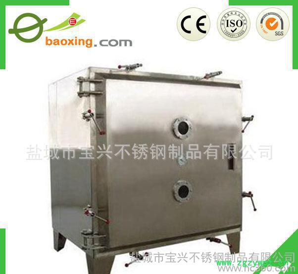 全不锈钢烘箱 远红外烘箱 热风循环烘箱