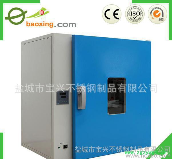 全不锈钢烘箱 远红外烘箱 热风循环烘箱图3