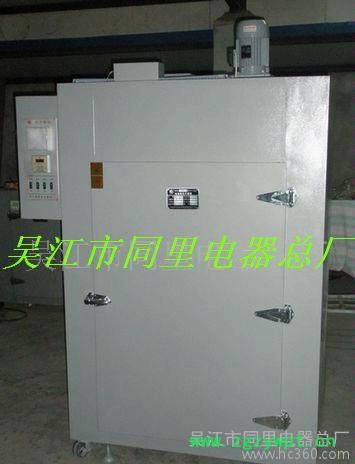 烘箱 防爆烘箱图2