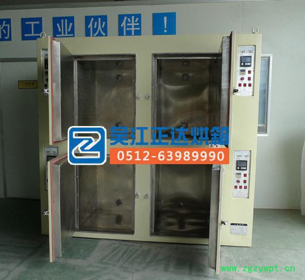 【定制】精密烘箱 台车烘箱 4连体烘箱 热风循环烘箱专业图3