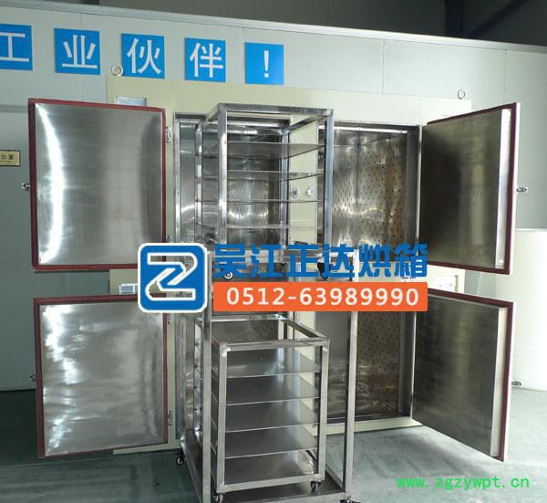 【定制】精密烘箱 台车烘箱 4连体烘箱 热风循环烘箱专业图2