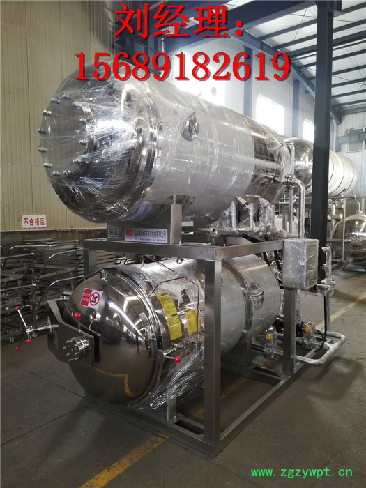 火腿肠红肠杀菌锅 牛羊肉熟食灭菌设备 食品杀菌锅 卧式辣椒酱灭菌釜 杀菌锅生产商 肉罐头高温高压杀菌锅价格图7