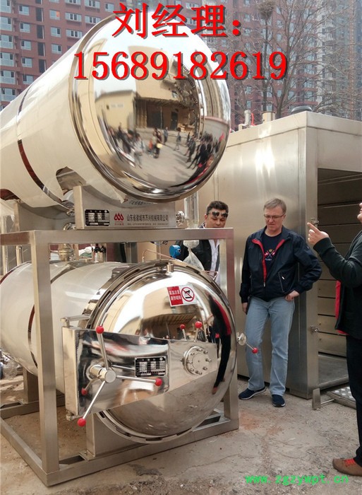 火腿肠红肠杀菌锅 牛羊肉熟食灭菌设备 食品杀菌锅 卧式辣椒酱灭菌釜 杀菌锅生产商 肉罐头高温高压杀菌锅价格图3
