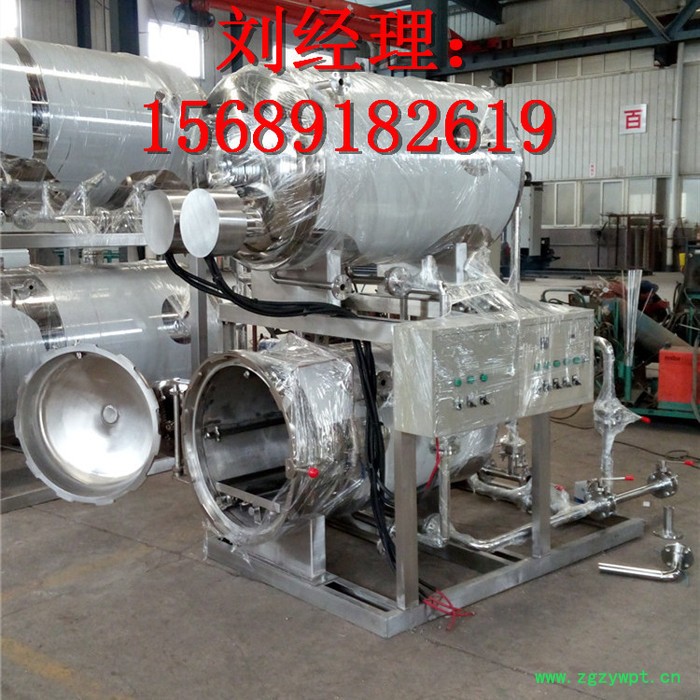 火腿肠红肠杀菌锅 牛羊肉熟食灭菌设备 食品杀菌锅 卧式辣椒酱灭菌釜 杀菌锅生产商 肉罐头高温高压杀菌锅价格图2