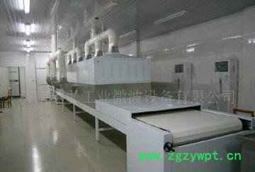 120KW微波烘干机|微波膨化机械|微波烘干灭菌设备 微波烘干设备图2