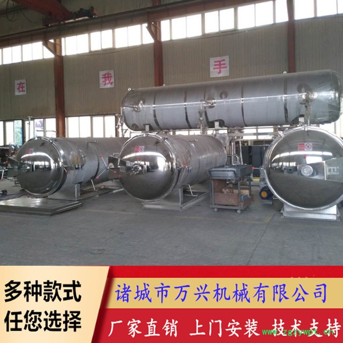 奶油玉米粥杀菌锅 五香熏鸡熏肉杀菌锅 板栗肉杀菌锅 盐水鸡鸭杀菌锅 304材质高温灭菌设备图3