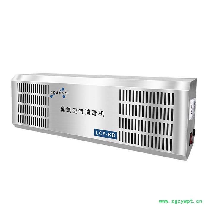 兰蒂斯  壁挂空气消毒机 消毒设备臭氧发生器 防霉灭菌设备 臭氧发生器厂家图4